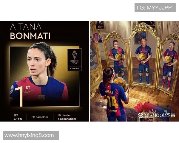 巴萨冲击金球奖？数据全面对比分析