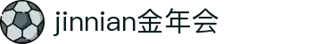 金年会|金年会·jinnian(金字招牌)诚信至上
